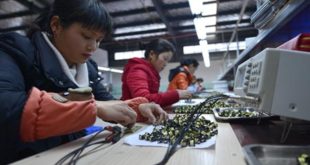 [XKLĐ ĐÀI LOAN] Tuyển 02 nữ làm dệt tại nhà máy Quảng Doanh ĐÀI BẮC tuyển dụng qua Form 2023