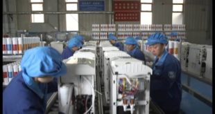 [XKLĐ ĐÀI LOAN] Tuyển 02 nam làm sản xuất thuộc da tại nhà máy Minh Hưng ĐÀI TRUNG, tuyển dụng qua form 2023